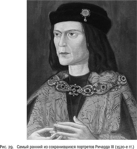 Иллюстрация к книге — ДНК и её человек. Краткая история ДНК-идентификации [i_029.jpg]