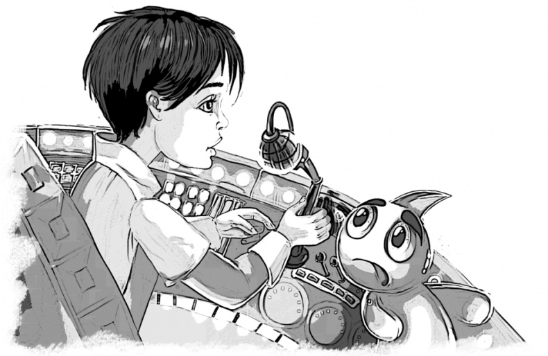 Иллюстрация к книге — Герой галактики. Аквадар. Роболты! [i_010.jpg]