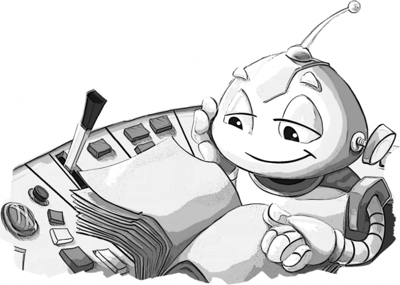 Иллюстрация к книге — Герой галактики. Аквадар. Роболты! [i_029.jpg]