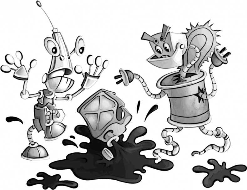 Иллюстрация к книге — Герой галактики. Аквадар. Роболты! [i_039.jpg]