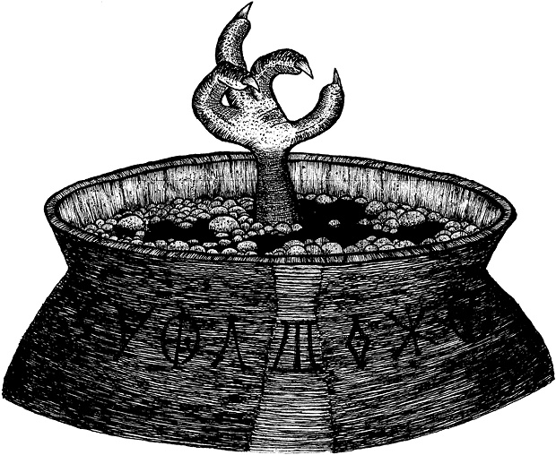 Иллюстрация к книге — Мастер ужасок [i_019.jpg]