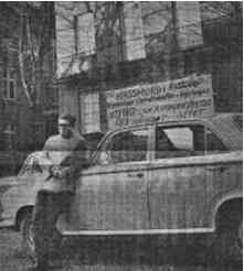 Иллюстрация к книге — Побег [i_010.jpg]