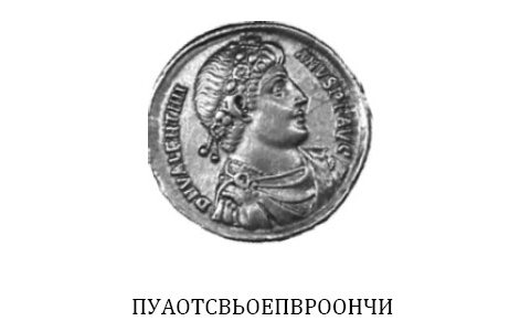 Иллюстрация к книге — Дикий остров [i_006.jpg]