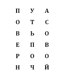 Иллюстрация к книге — Дикий остров [i_007.jpg]