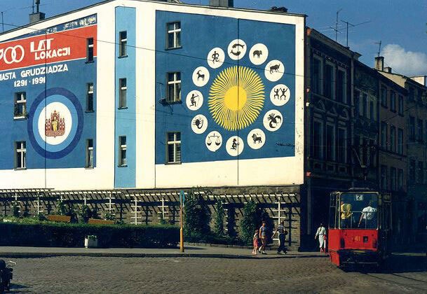 Иллюстрация к книге — Польская хонтология. Вещи и люди в годы переходного периода [i_010.jpg]