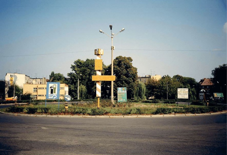 Иллюстрация к книге — Польская хонтология. Вещи и люди в годы переходного периода [i_015.jpg]