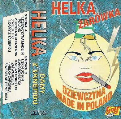 Иллюстрация к книге — Польская хонтология. Вещи и люди в годы переходного периода [i_040.jpg]