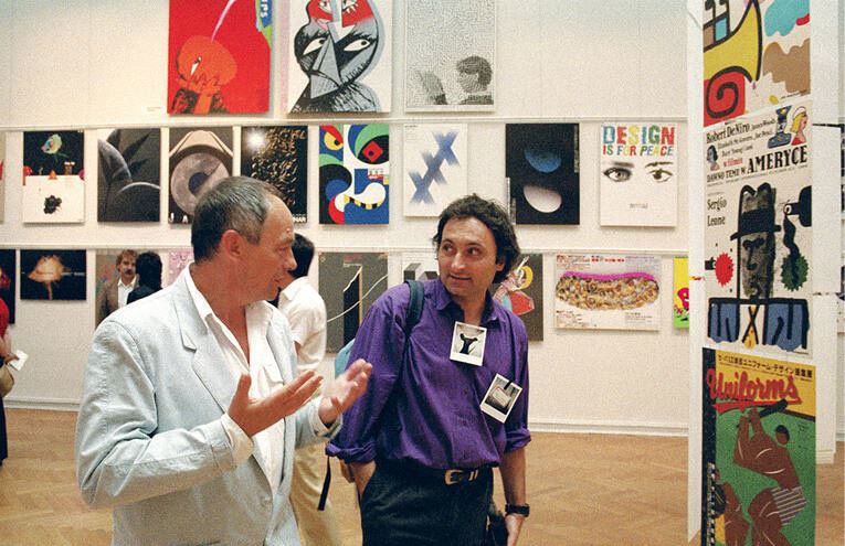 Иллюстрация к книге — Польская хонтология. Вещи и люди в годы переходного периода [i_047.jpg]