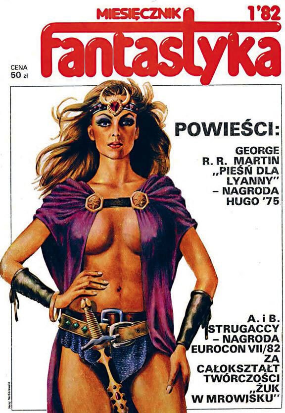 Иллюстрация к книге — Польская хонтология. Вещи и люди в годы переходного периода [i_061.jpg]