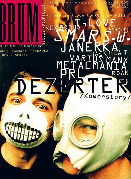 Иллюстрация к книге — Польская хонтология. Вещи и люди в годы переходного периода [i_062.jpg]