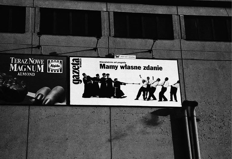 Иллюстрация к книге — Польская хонтология. Вещи и люди в годы переходного периода [i_069.jpg]