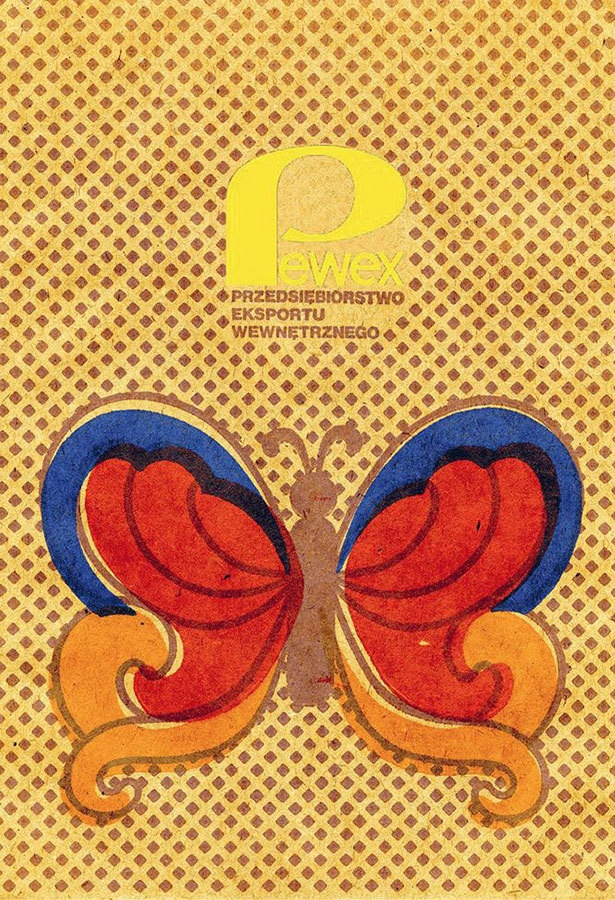 Иллюстрация к книге — Польская хонтология. Вещи и люди в годы переходного периода [i_087.jpg]