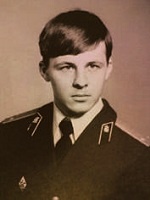 Иллюстрация к книге — Я начинаю путь... [i_001.jpg]