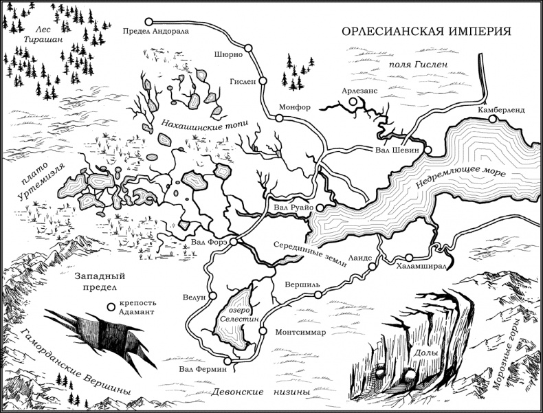 Иллюстрация к книге — Dragon Age. Империя масок [i_001.jpg]