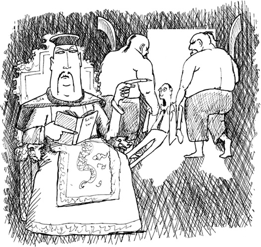 Иллюстрация к книге — Говори как английская королева. The Queen's English and how to use it [i_004.jpg]