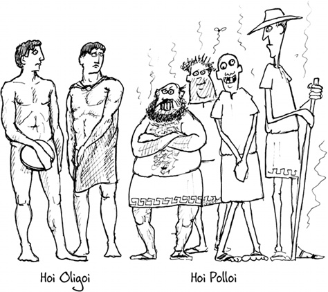 Иллюстрация к книге — Говори как английская королева. The Queen's English and how to use it [i_023.jpg]