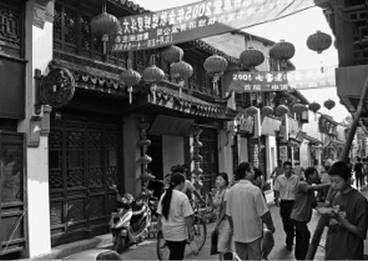 Иллюстрация к книге — Инсектопедия [i_025.jpg]