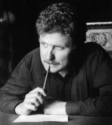 Иллюстрация к книге — Юрий Поляков. Последний советский писатель [i_038.jpg]