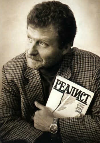 Иллюстрация к книге — Юрий Поляков. Последний советский писатель [i_043.jpg]