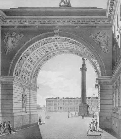 Иллюстрация к книге — Александр I. Самодержавный республиканец [i_011.jpg]