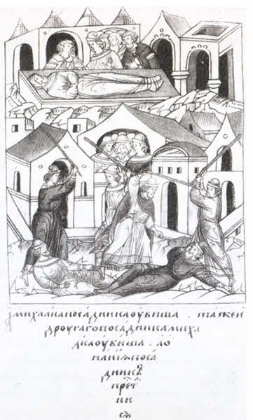 Иллюстрация к книге — Великий князь Александр Невский [i_023.jpg]