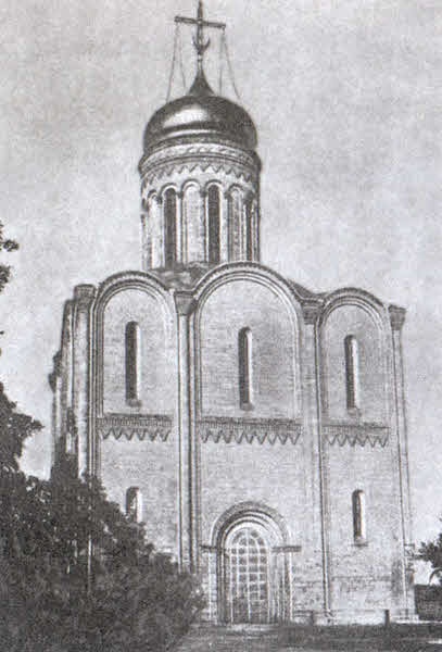 Иллюстрация к книге — Великий князь Александр Невский [i_027.jpg]