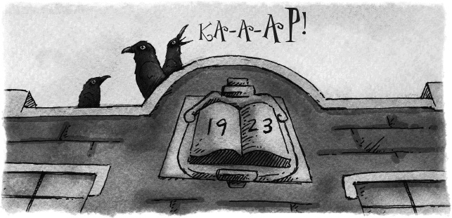 Иллюстрация к книге — Школа Жуткинса. Джунгли на перемене! [i_004.jpg]