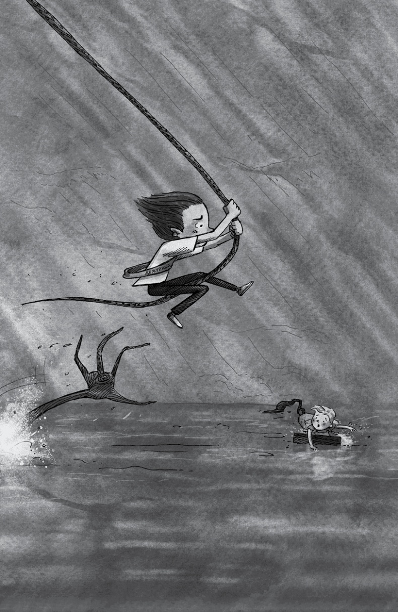 Иллюстрация к книге — Школа Жуткинса. Джунгли на перемене! [i_019.jpg]