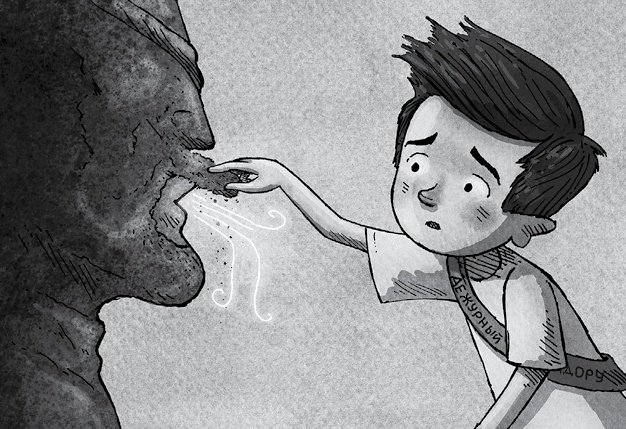 Иллюстрация к книге — Школа Жуткинса. Джунгли на перемене! [i_035.jpg]