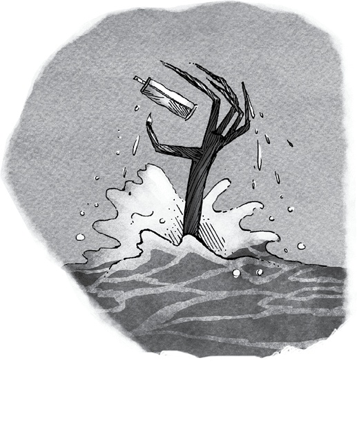 Иллюстрация к книге — Школа Жуткинса. Джунгли на перемене! [i_052.jpg]