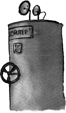 Иллюстрация к книге — Школа Жуткинса. Шкафчик съел Люси! [i_050.jpg]