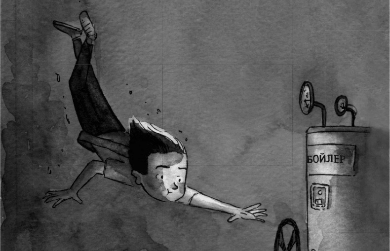 Иллюстрация к книге — Школа Жуткинса. Шкафчик съел Люси! [i_058.jpg]