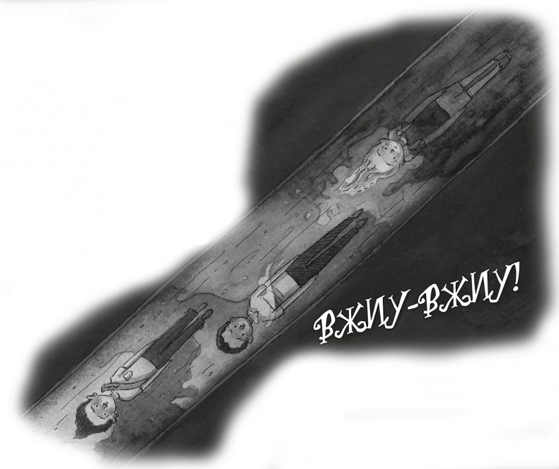 Иллюстрация к книге — Школа Жуткинса. Шкафчик съел Люси! [i_062.jpg]