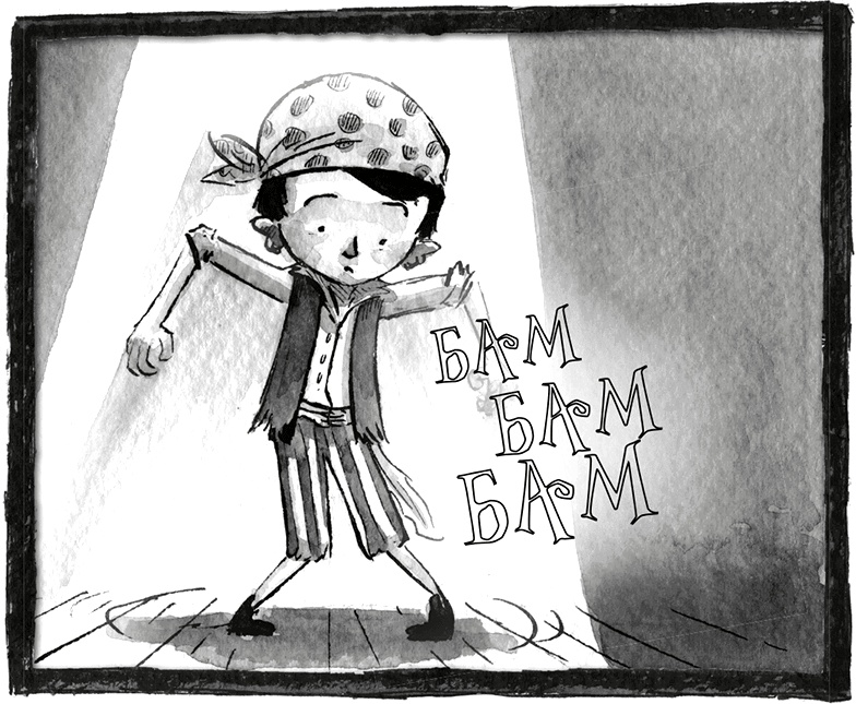 Иллюстрация к книге — Школа Жуткинса. Опасное дежурство [i_051.jpg]