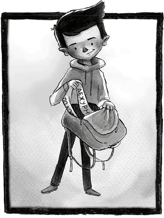 Иллюстрация к книге — Школа Жуткинса. Опасное дежурство [i_071.jpg]