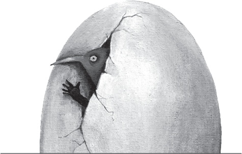 Иллюстрация к книге — Нагайна, или Измененное время [i_001.jpg]