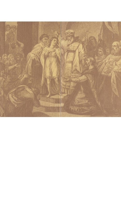 Иллюстрация к книге — Путь к трону. Историческое исследование [i_002.jpg]