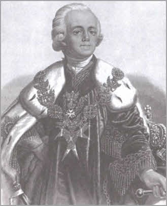 Иллюстрация к книге — Екатерина Павловна, великая княжна [i_006.jpg]