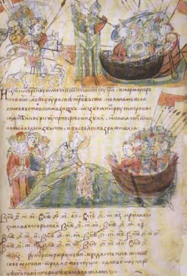 Иллюстрация к книге — Русское средневековье [i_011.jpg]