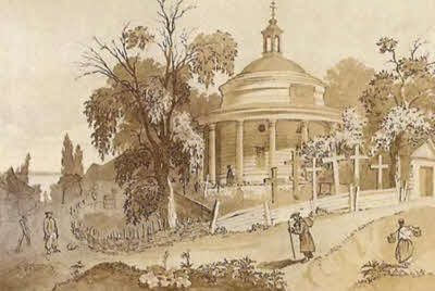 Иллюстрация к книге — Русское средневековье [i_014.jpg]