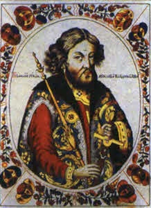 Иллюстрация к книге — Русское средневековье [i_025.jpg]