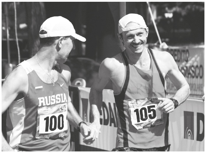 Иллюстрация к книге — Притяжение сверхмарафона  [i_012.jpg]