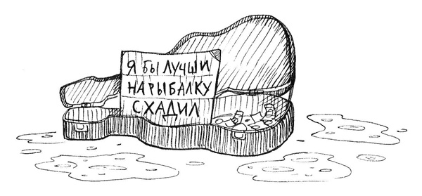 Иллюстрация к книге — Креншоу [i_037.jpg]