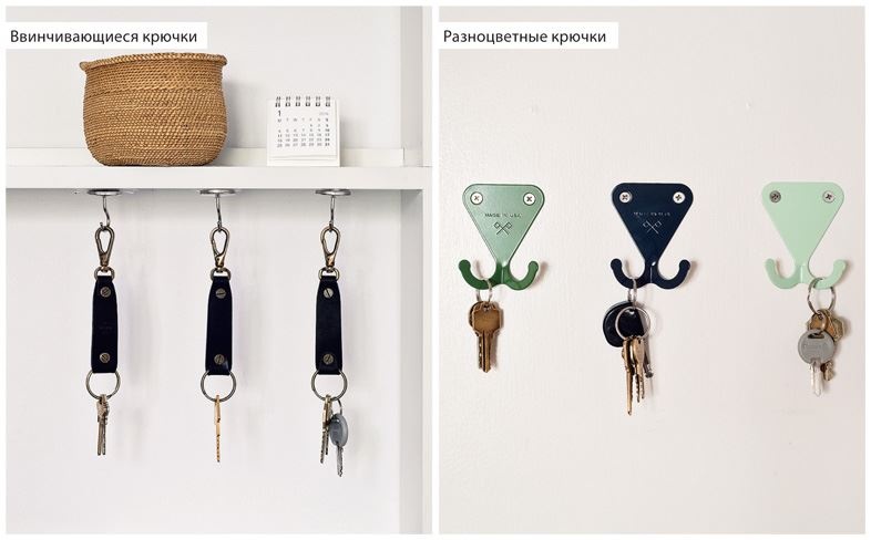 Иллюстрация к книге — Remodelista. Уютный дом. Простые и стильные идеи организации пространства [i_020.jpg]