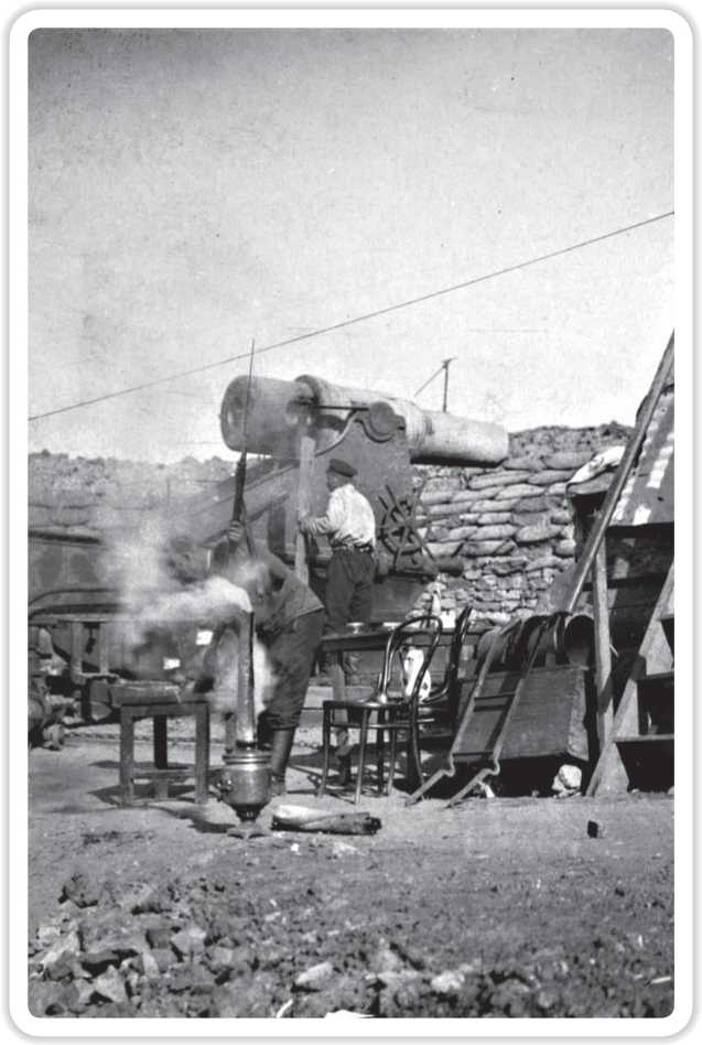 Иллюстрация к книге — Войны с Японией [i_012.jpg]