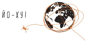 Иллюстрация к книге — Может ли жираф облизать свои уши? [i_065.jpg]