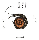 Иллюстрация к книге — Может ли жираф облизать свои уши? [i_069.jpg]