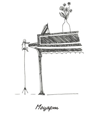 Иллюстрация к книге — Может ли жираф облизать свои уши? [i_127.jpg]