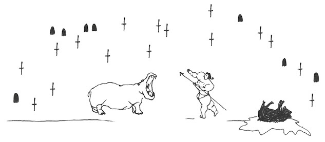 Иллюстрация к книге — Может ли жираф облизать свои уши? [i_153.jpg]