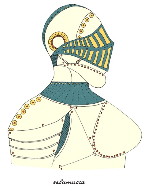 Иллюстрация к книге — Может ли жираф облизать свои уши? [i_154.jpg]